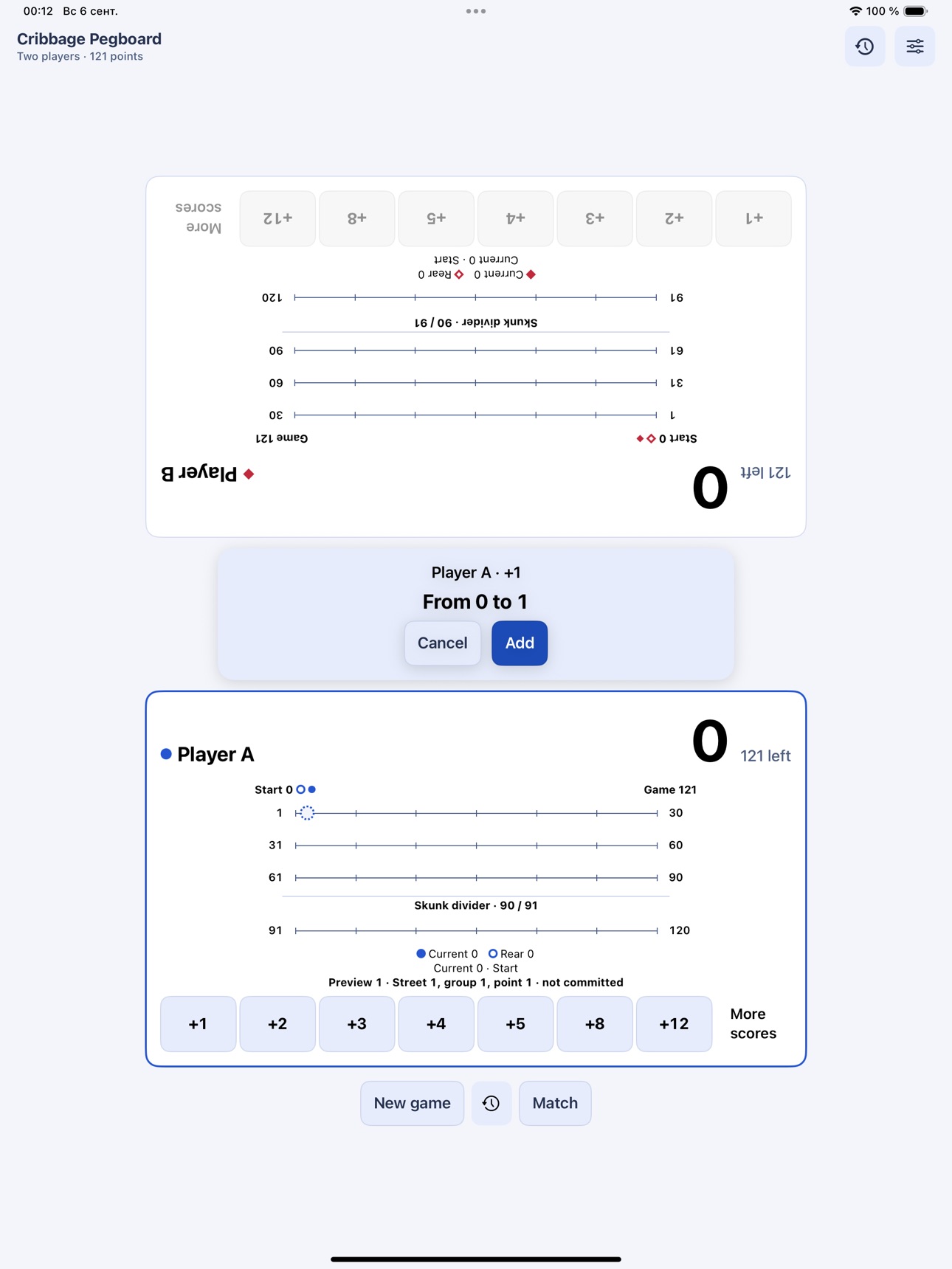 Screenshot 4 of Cribbage Board: Peg & Score