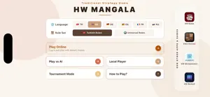 HW Mangala - Board Game screenshot 2