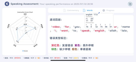 MetaBooks screenshot 8