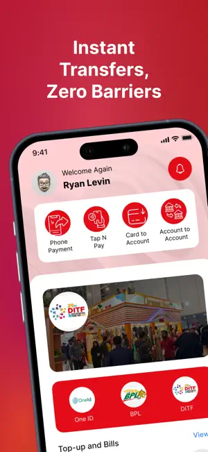 DGePay screenshot 3