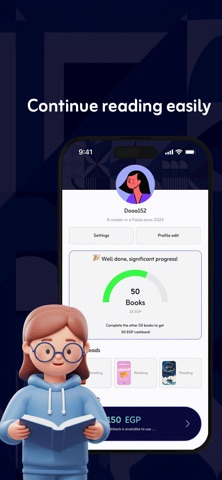 Fasla Publishing House screenshot