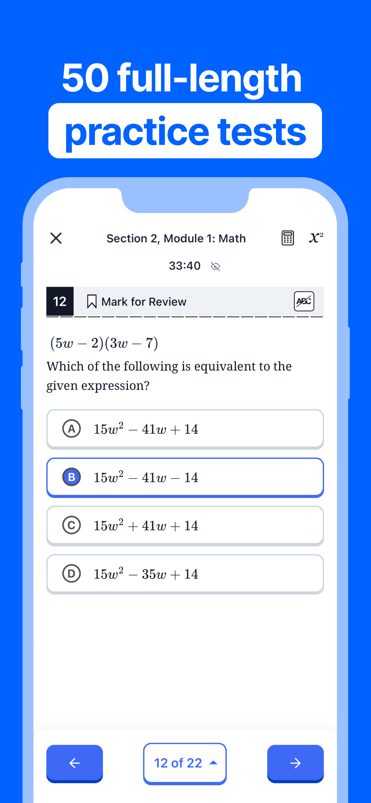 SAT Prep 2026 | Smartschool
