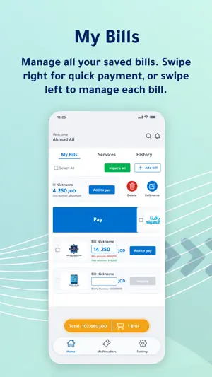 eFAWATEERcom screenshot 3