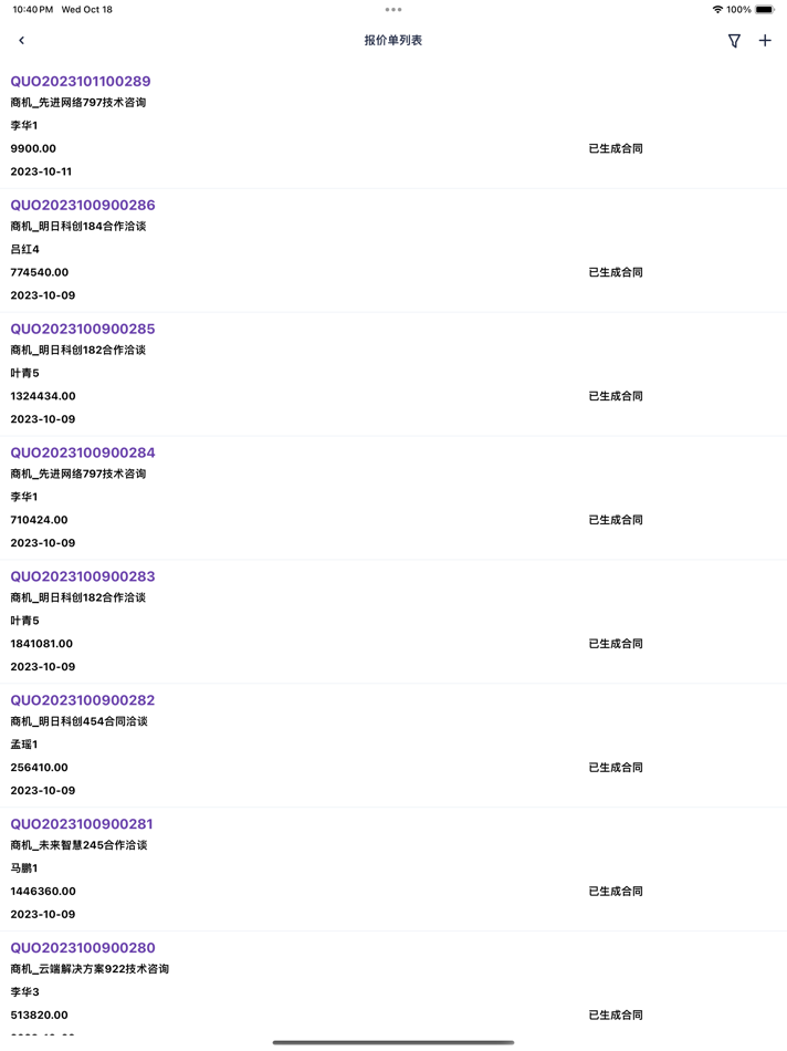 #6. FX-Designer (iOS) 由: Wuhan Jingyao Technology Co., Ltd.