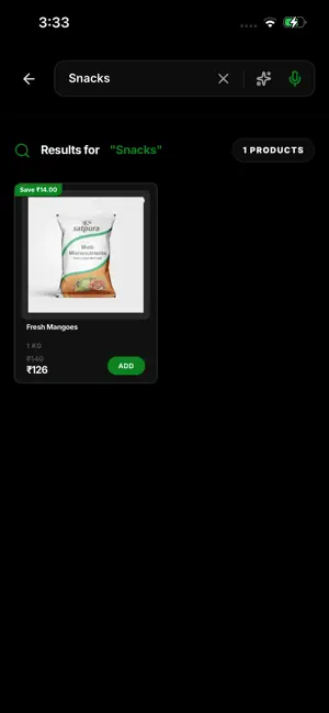 Saathigro_ screenshot 4