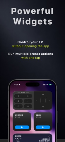 zizaiTVRemote iPhone screenshot