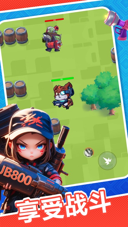 九梦仙域-冒险之旅 screenshot-3