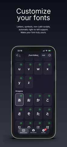 Motherboard X screenshot