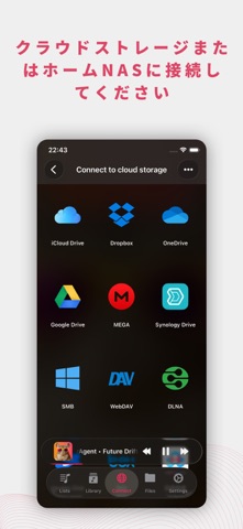 Evermusic Pro: オフライン音楽プレーヤー のスクリーンショット