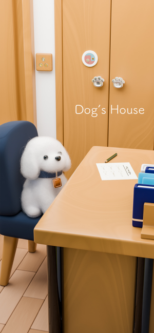 ‎脱出ゲーム｜Dog's House スクリーンショット