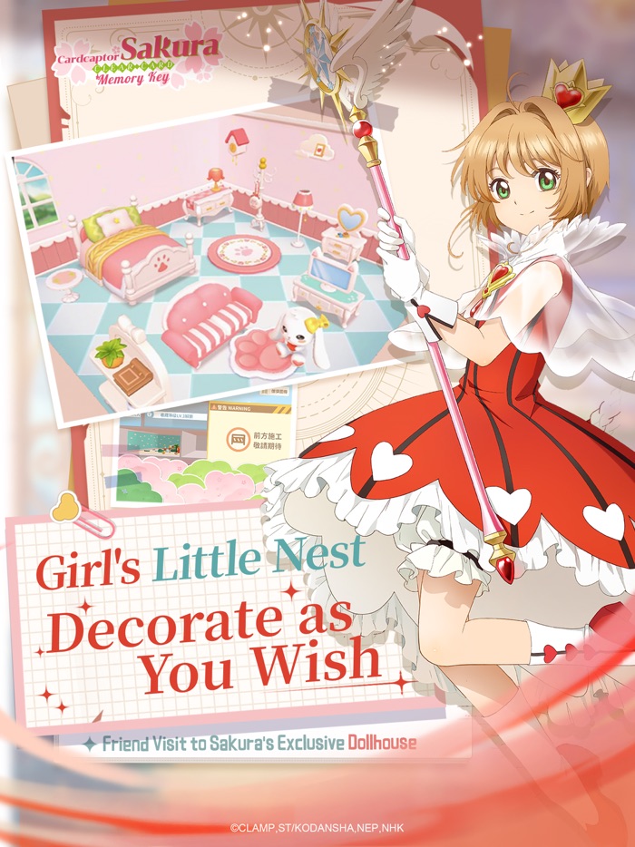 Cardcaptor Sakura：Memory Key