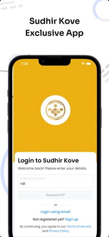 Sudhir Kove Screenshot 1 of 4