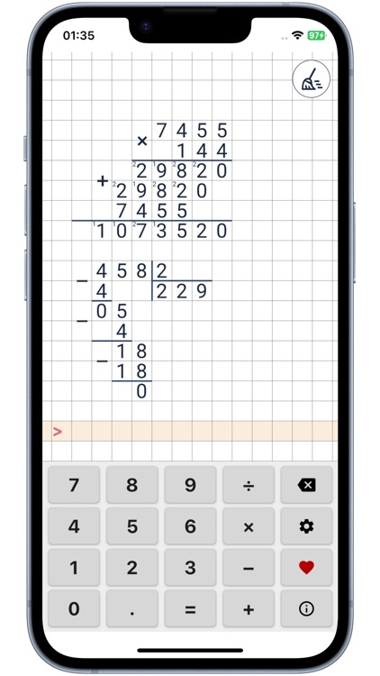 Divisioni in colonna Premium