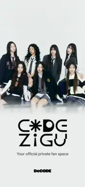 DeCODE : CODE ZiGU screenshot 1