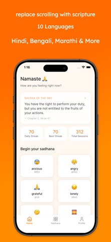 MantraLock: Bhagavad Gita iPhone screenshot