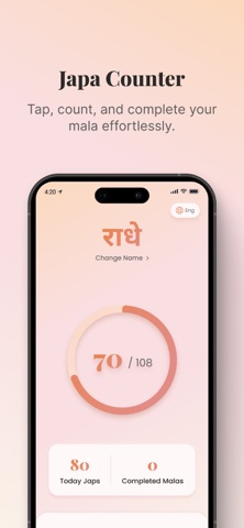 Naam Jaap Counter - Japya iPhone screenshot