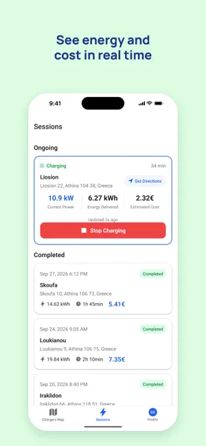 Athens Charge screenshot 4