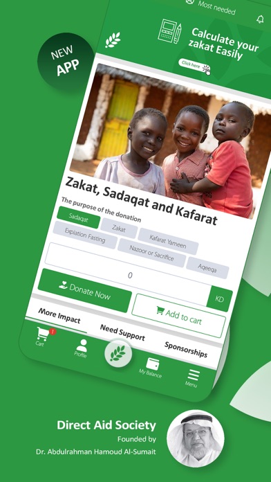 Direct Aid - العون المباشر Screenshot