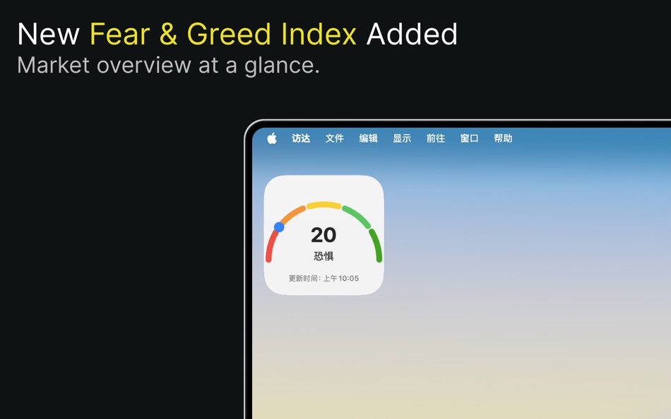 #1. Crypto Live Price (macOS) Podle: 晓辉 杨