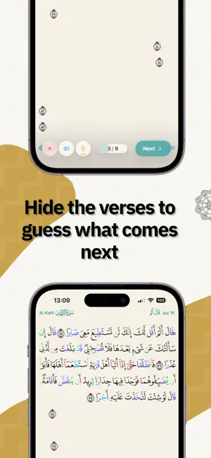 Murajaa screenshot 2