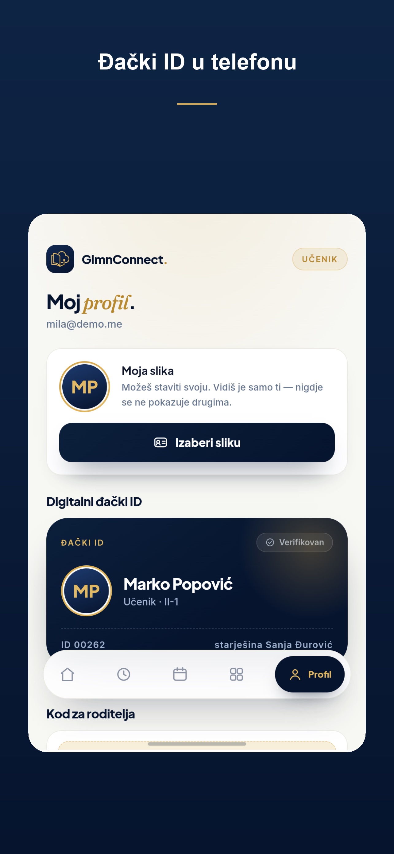 Screenshot 6 of GimnConnect