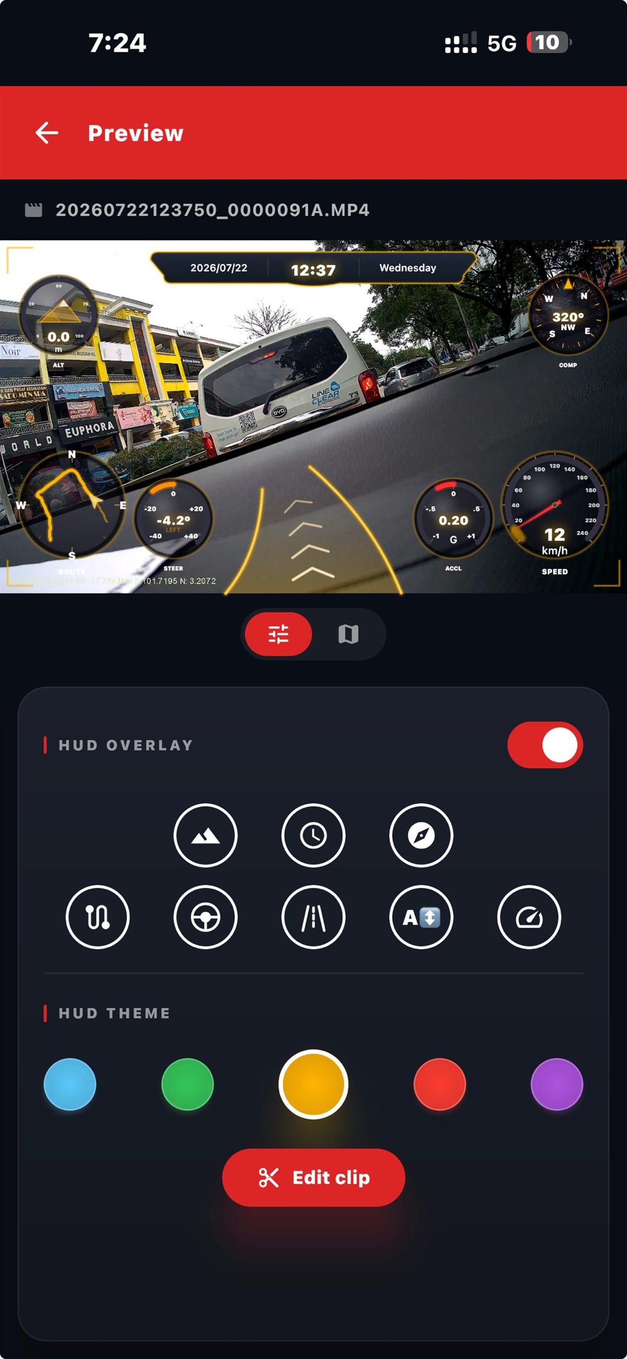 Screenshot 5 of Wheels DVR
