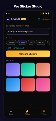 LogoAI Screenshot 4 of 7