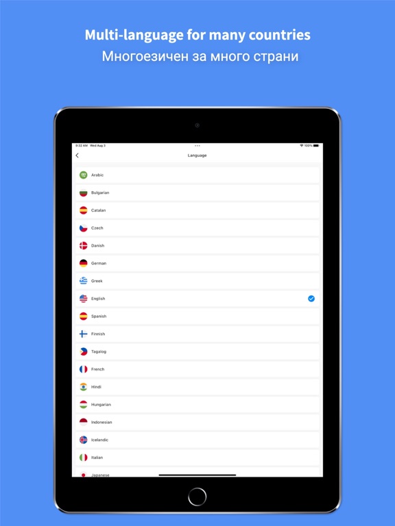 Bulgarian Translator Pro + iPad screenshot 8 - Productivity app