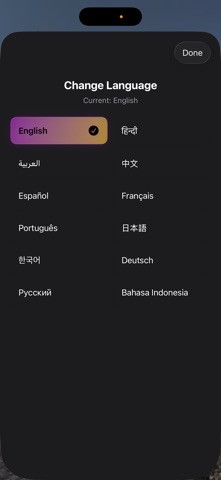 SahajaYoga-Meditation iPhone screenshot