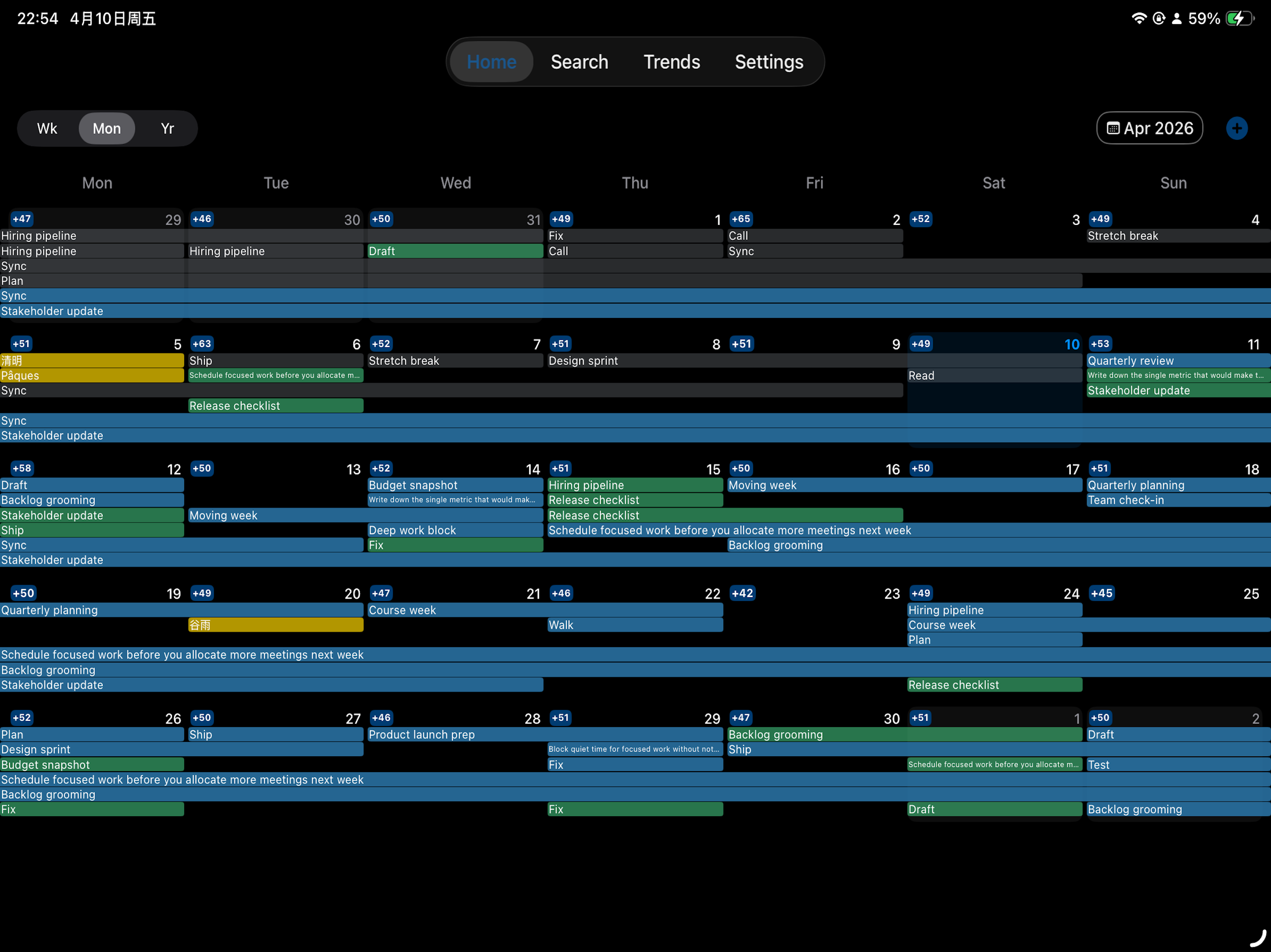 Spanarc - Calendar At a Glance screenshot 7