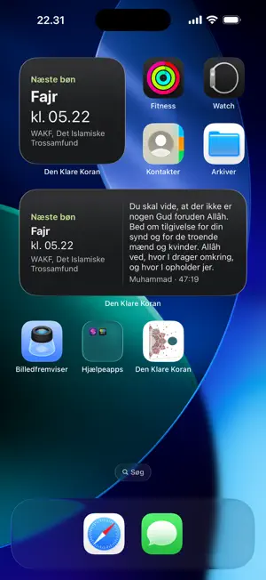 Den Klare Koran screenshot 3
