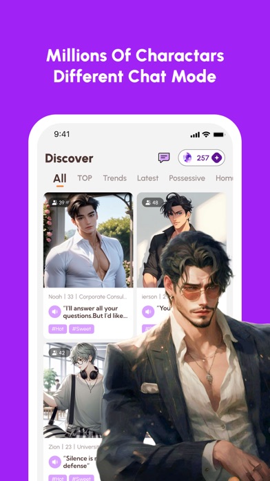 DeepLove AI：Dream AI Love Chat Screenshot