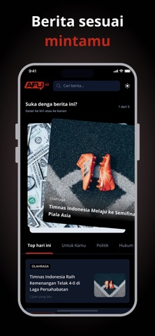 AFU.ID iPhone screenshot 1