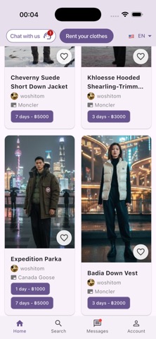 Chaodi screenshot