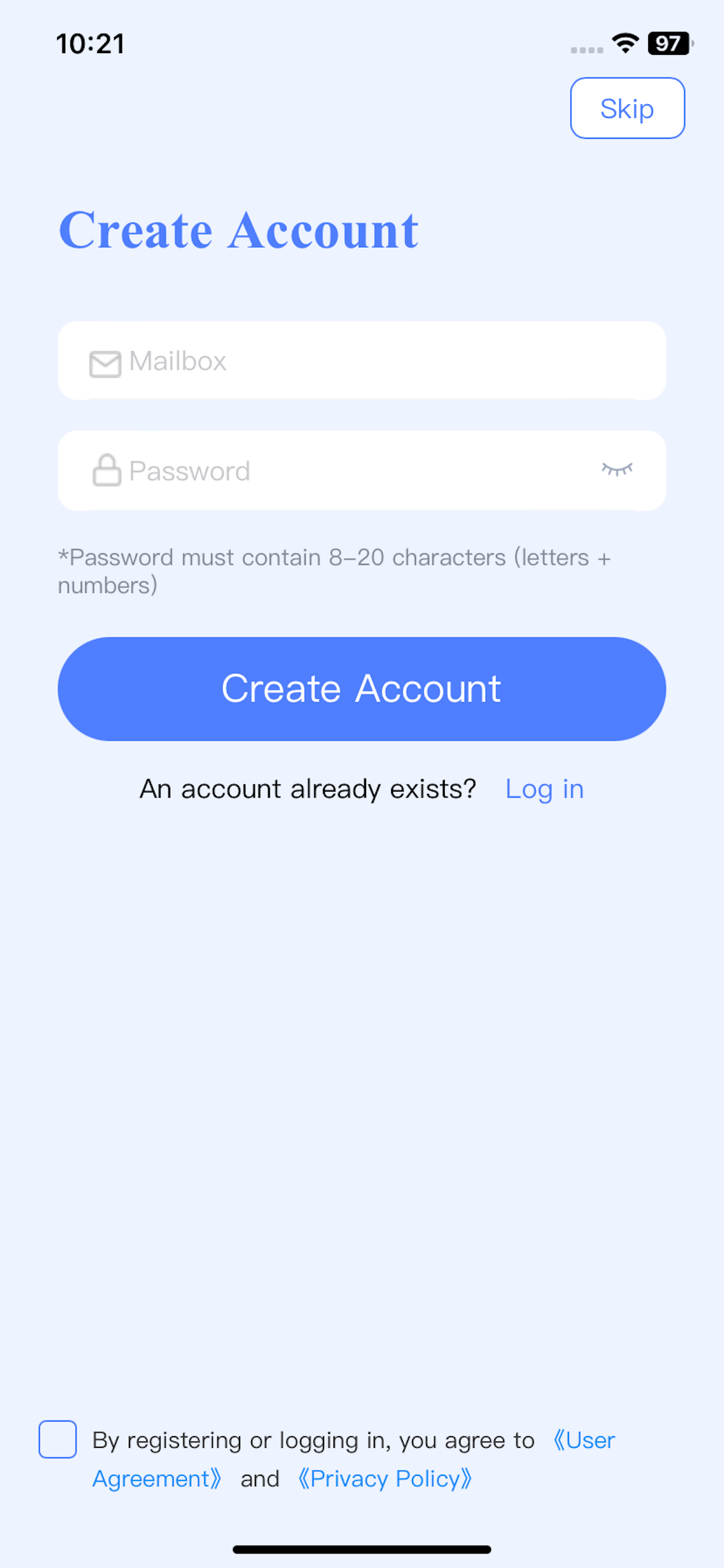 VDIAGTOOL