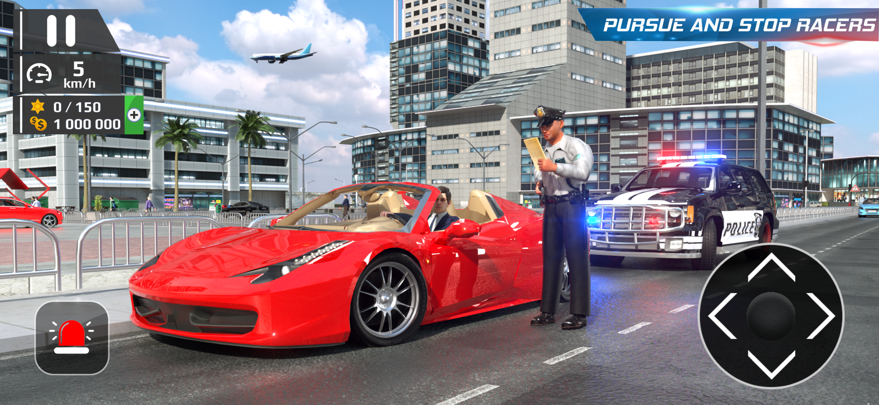 Police Officer Simulator (POS)
