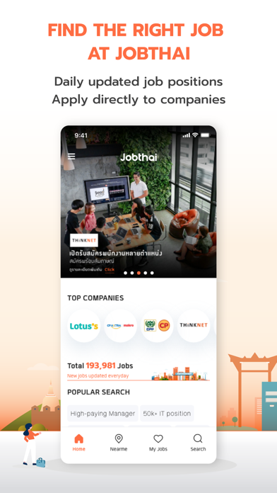 JobThai Jobs Search Screenshot