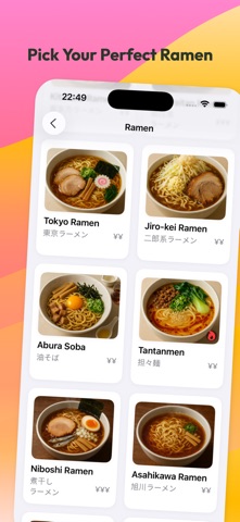 Japan Eats Screenshot 2 of 7