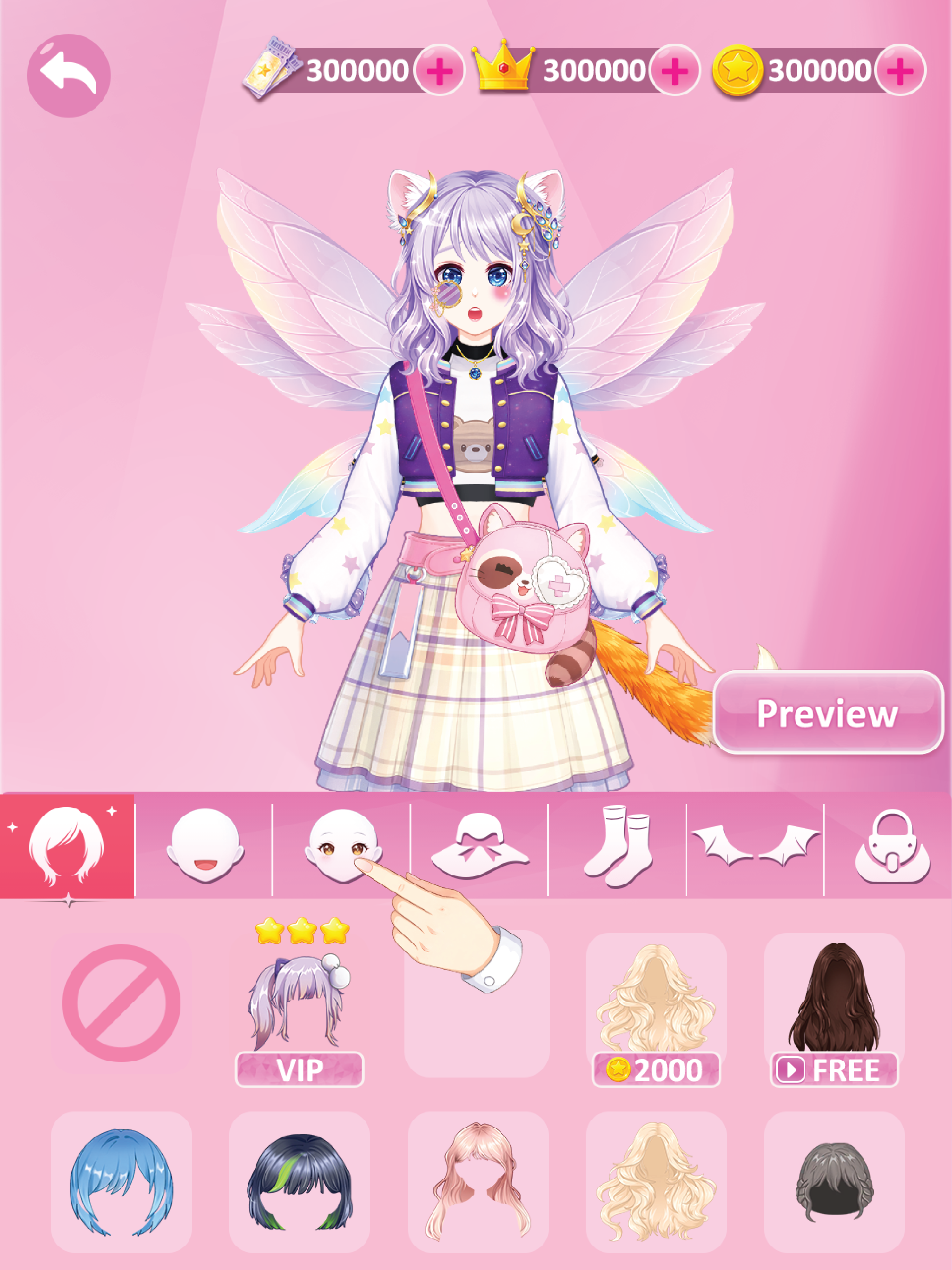 Doll Fashion: Fantasy Dress Up
