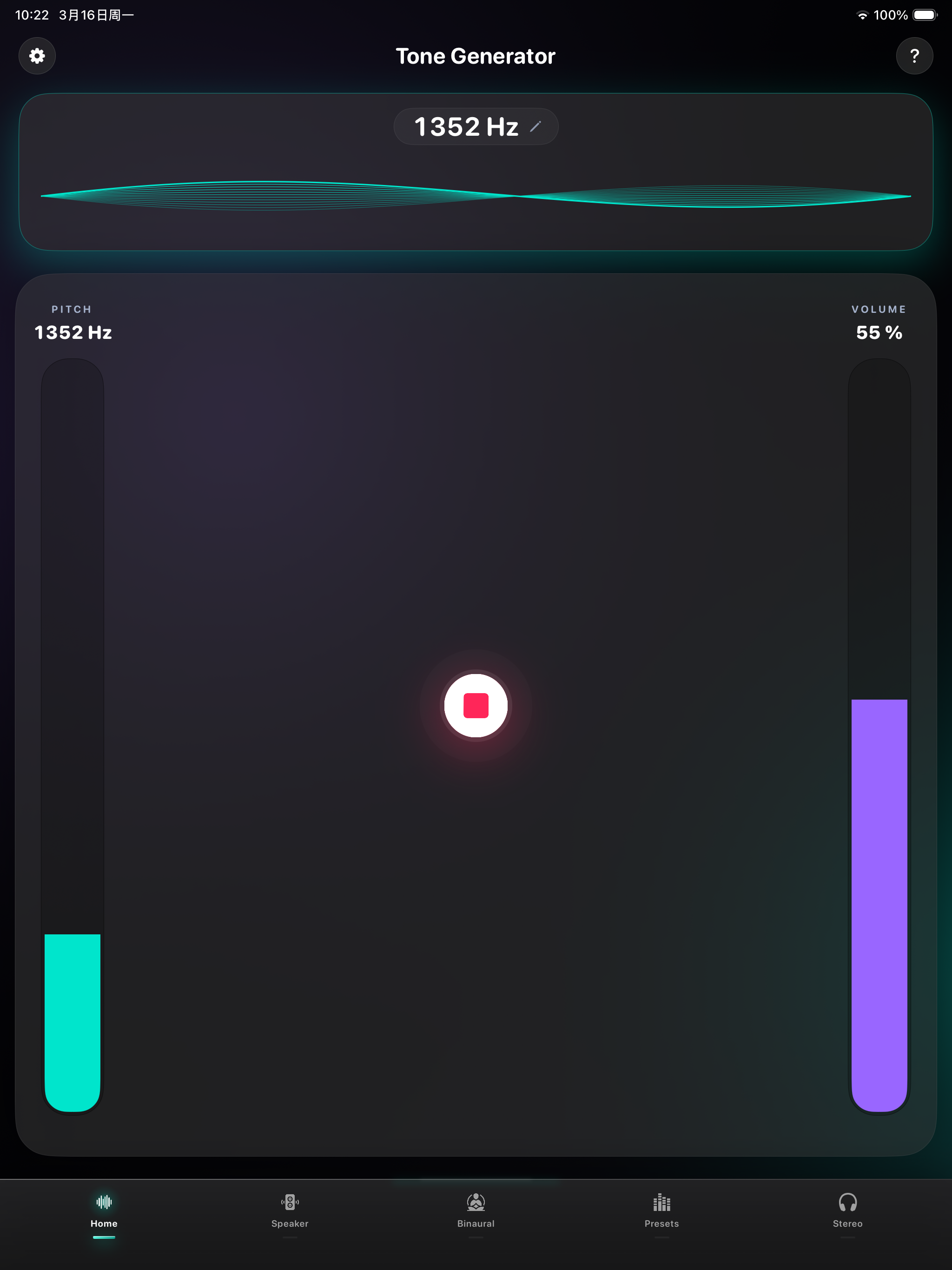 https://is1-ssl.mzstatic.com/image/thumb/PurpleSource221/v4/41/1b/aa/411baa21-4d52-f865-6d64-cfb15742b243/IMG_0825.PNG/2048x2732.png