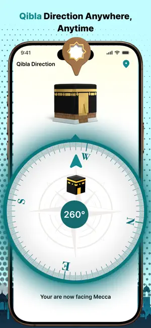 Quran-al-Hikma : Ramadan 2026 screenshot 3
