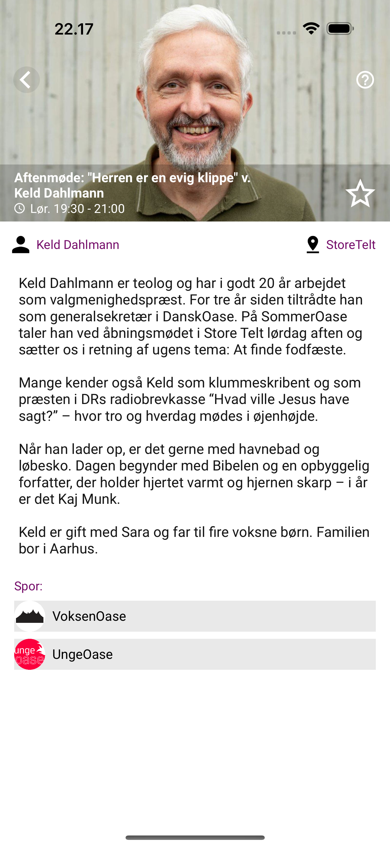 SommerOase screenshot 5