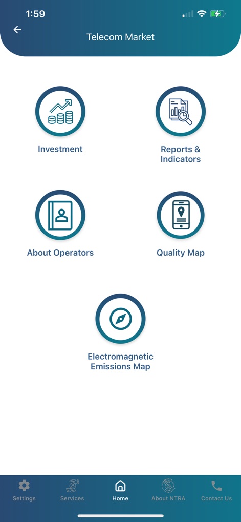 My NTRA - Users can delve into the telecom landscape, accessing valuable 'Reports & Indicators' and detailed 'Quality Map' data for informed decisions.