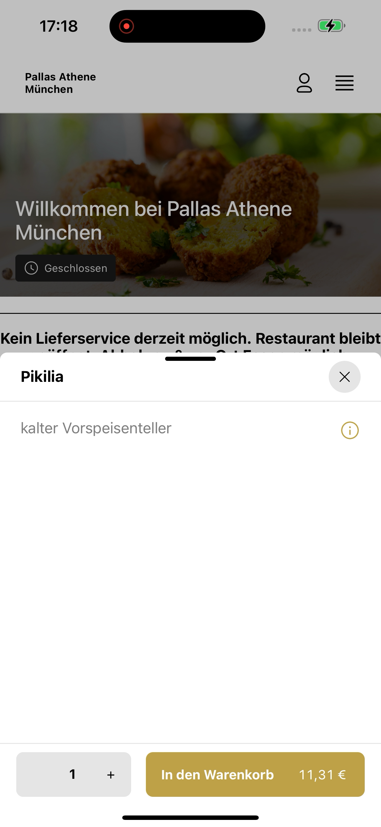 Pallas Athene München screenshot 7