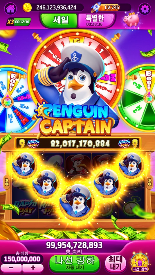 #2. Buffalo Slots™: Wild Jackpots (iOS) 来自: Tofun Game Tech Limited