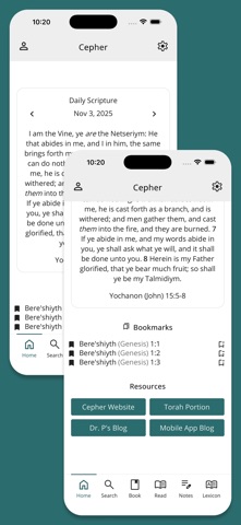 Cepher screenshot