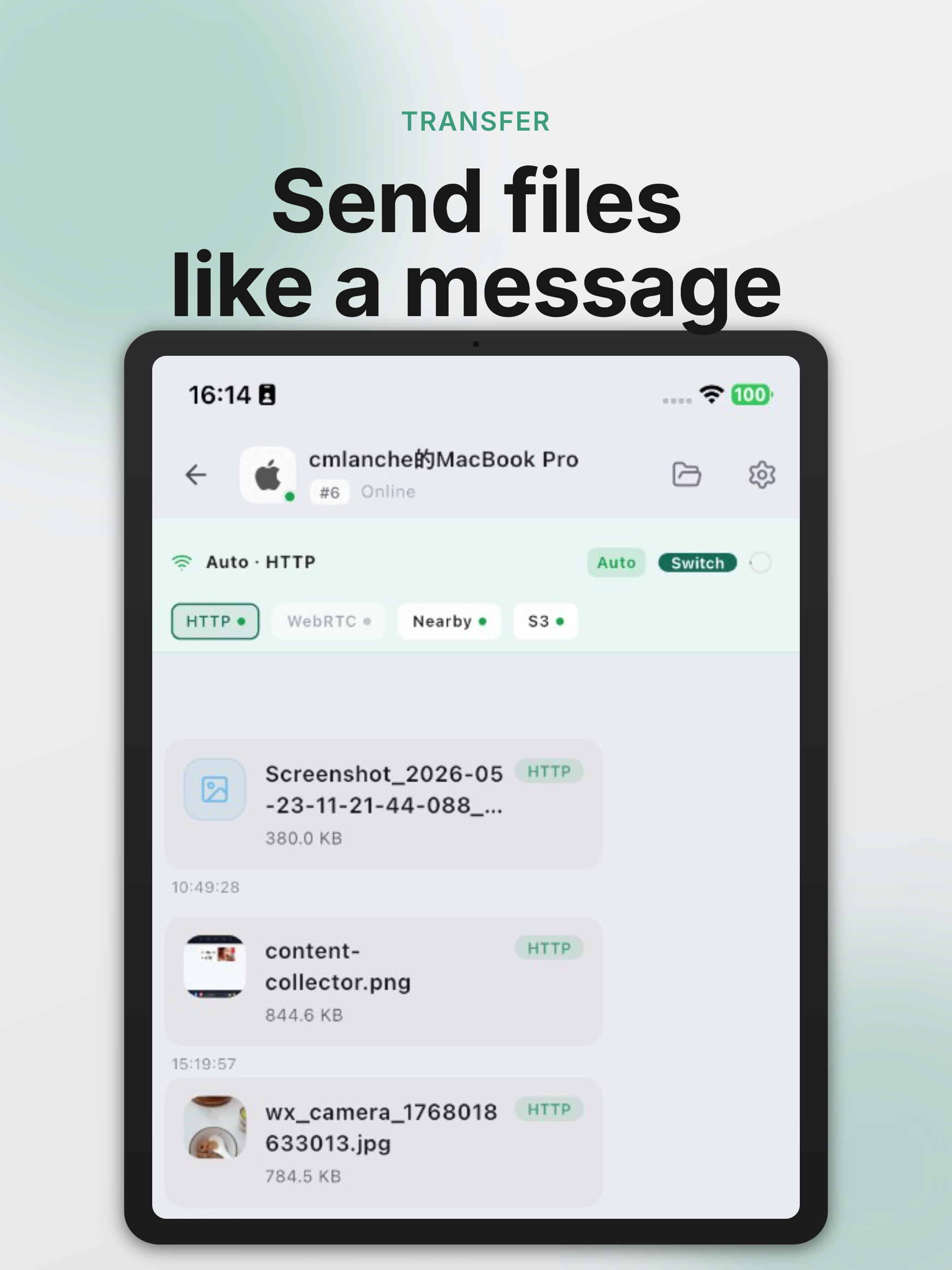 ShrimpSend-Text&File Send