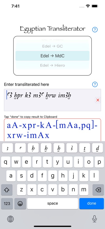 Egyptian Transliterator