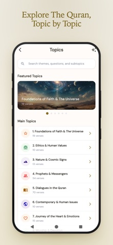 Quran Mentor Screenshot 8 of 9