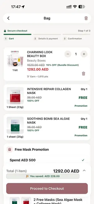 Genosys UAE screenshot 1
